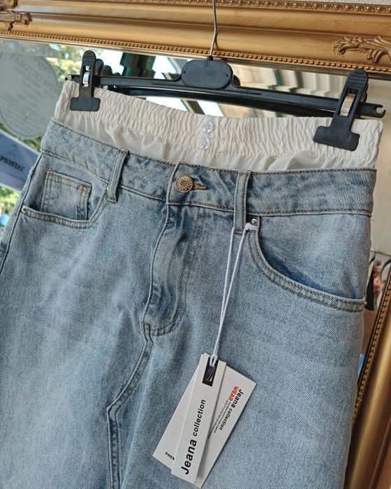 Дълга дънкова пола с цепка