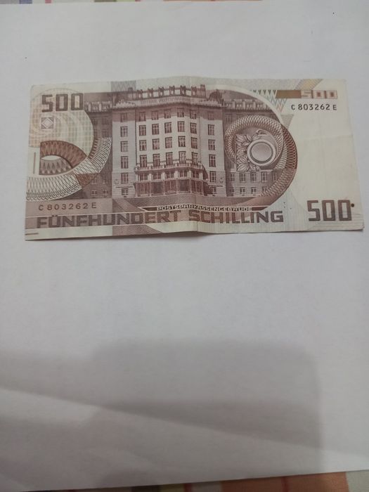 Bancnota 500 shilling