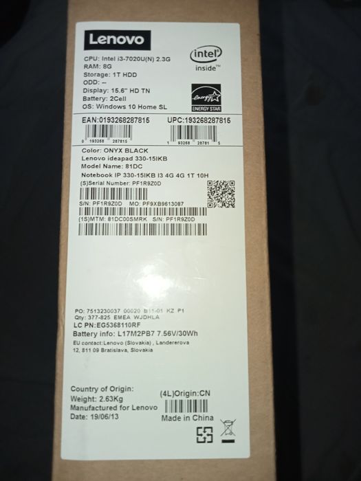 Продам   ноутбук  Lenovo