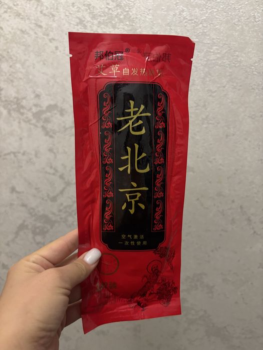 Теплые стельки одноразовые 35-38