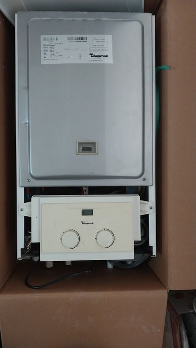 Двухконтырный Котёл