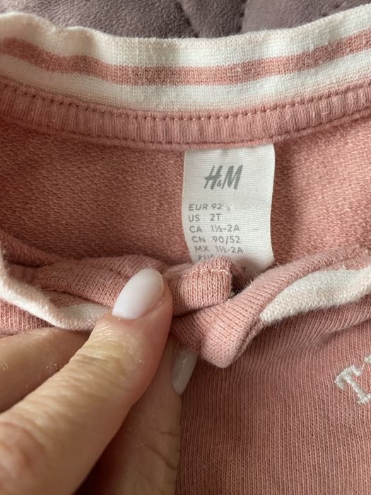 Бомбър яке и Горница на H&M  92 размер