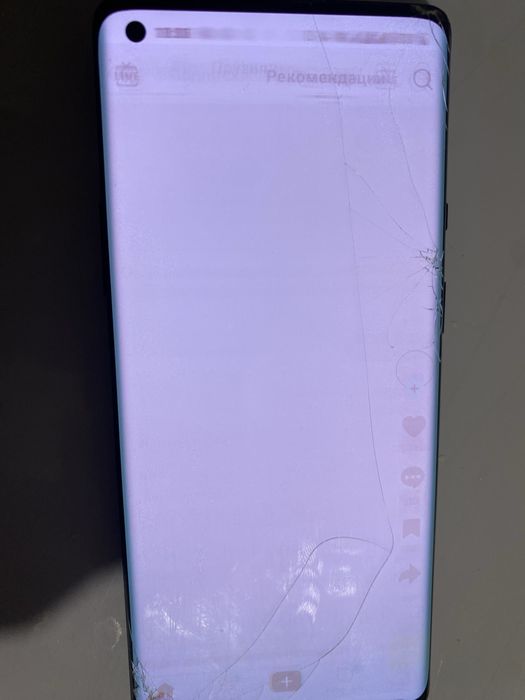 OnePlus 8 Pro Читайте Описание