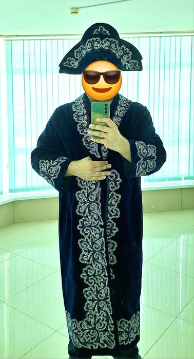 Казахский национальный чапан