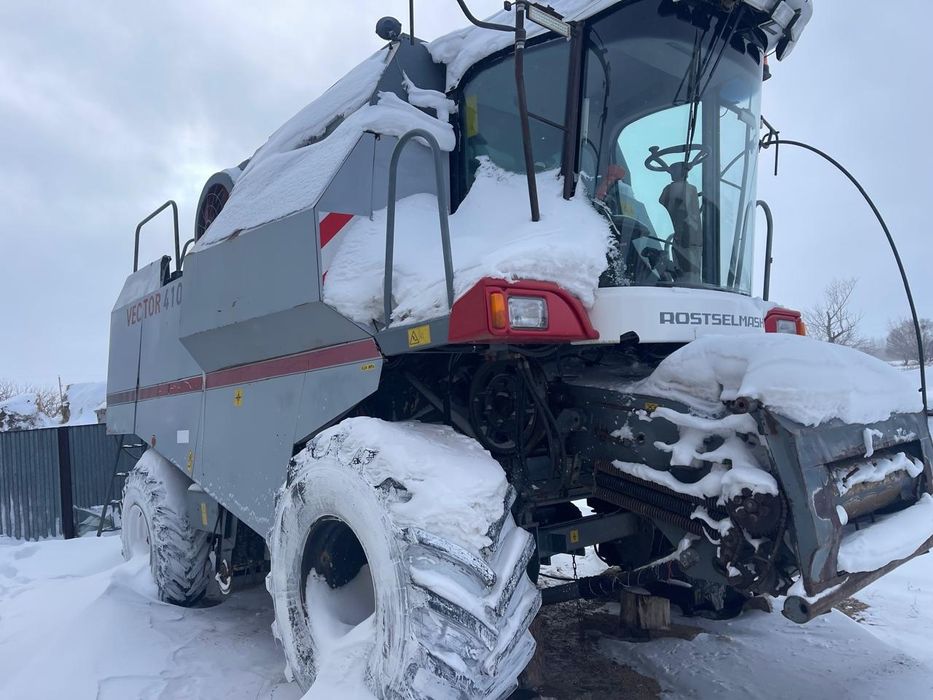 Продам Комбайн Вектор