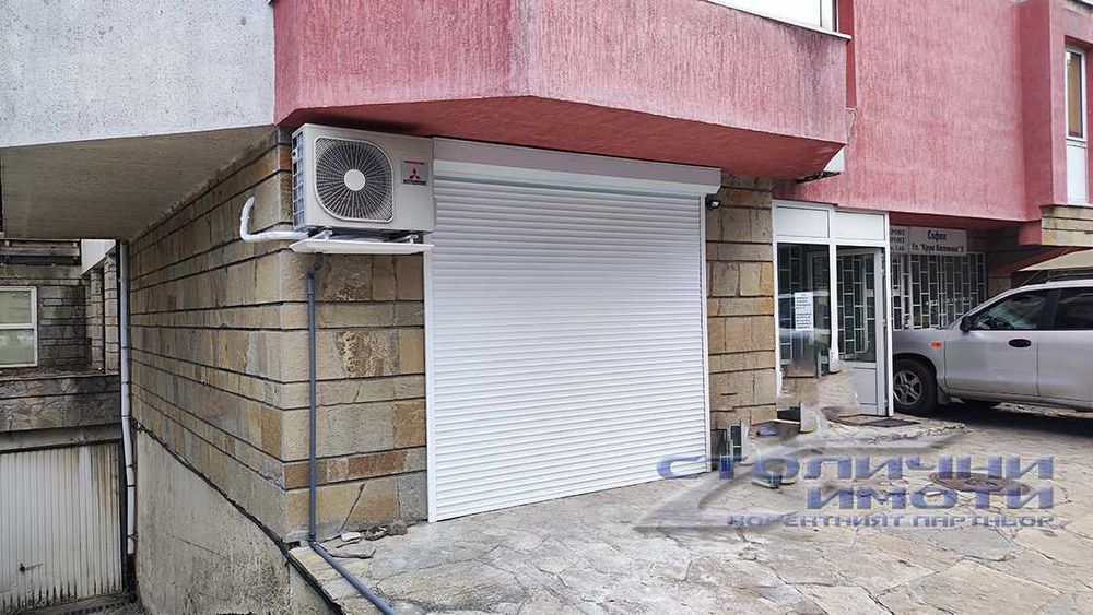 Дава се под наем Магазин в София, Център - 31 кв.м за 433.5 € - Снимка #7