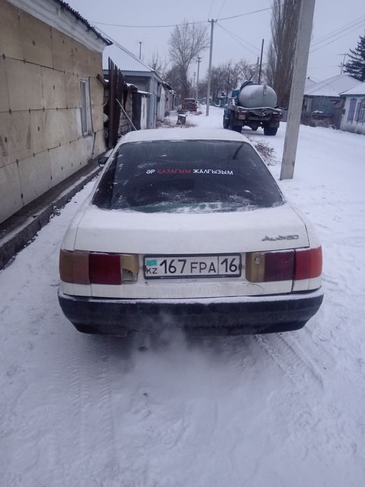 Ауди 80 б3 карбюратор. 1990 жылғы