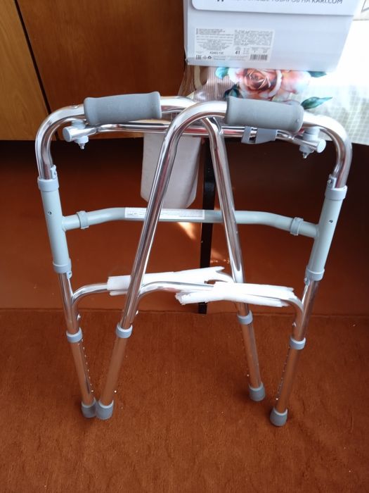 Ходунки шагающие