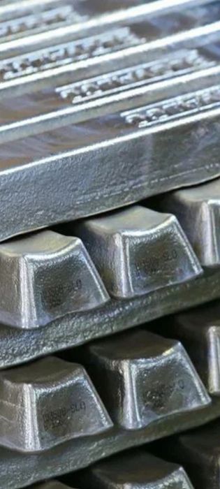 Принимаю алюминий