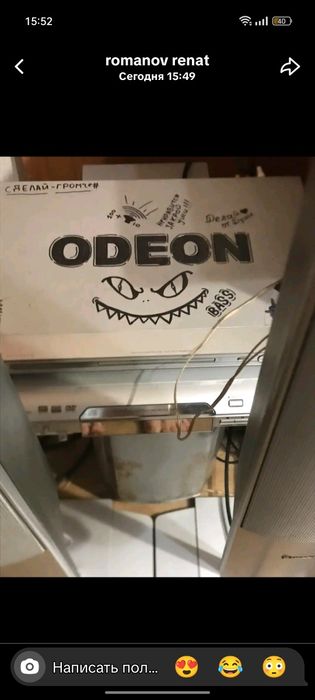 Колонки от панасоник домащний кинотеатр