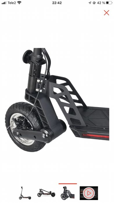 Самокат Kugoo g2