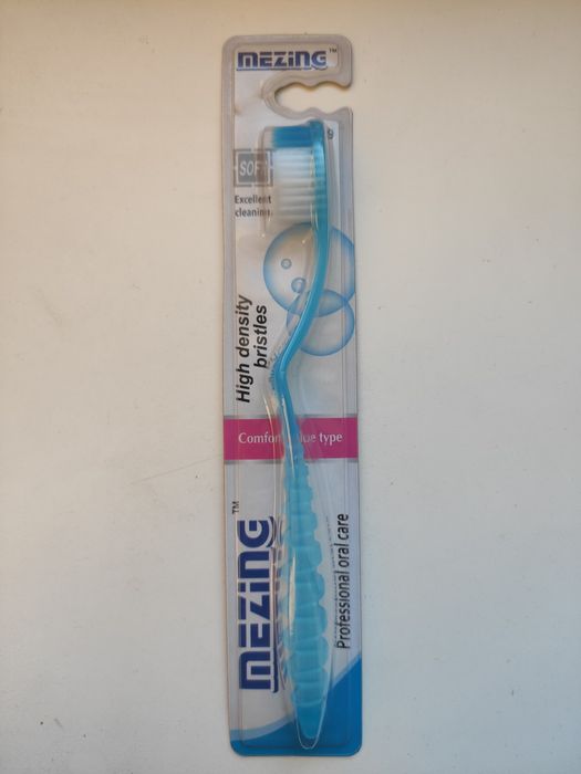 Зубные щётки мягкие