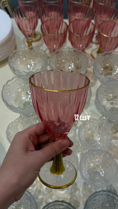 Бокалы(в ленте много разных)