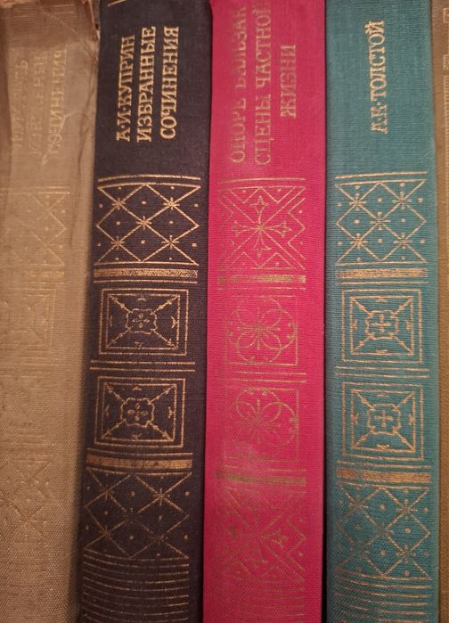 Продам книги разные