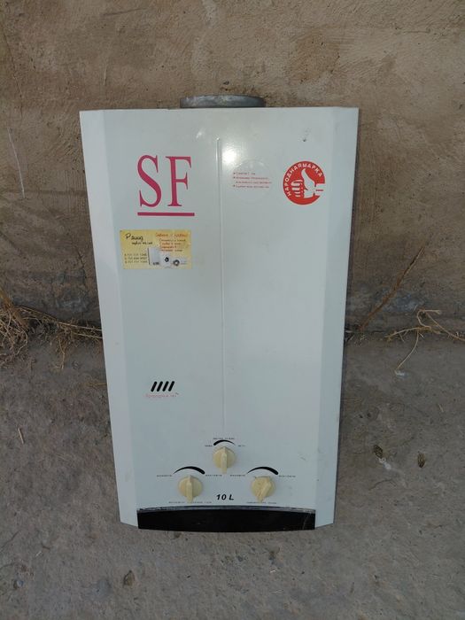 Газовая калонка рабочая