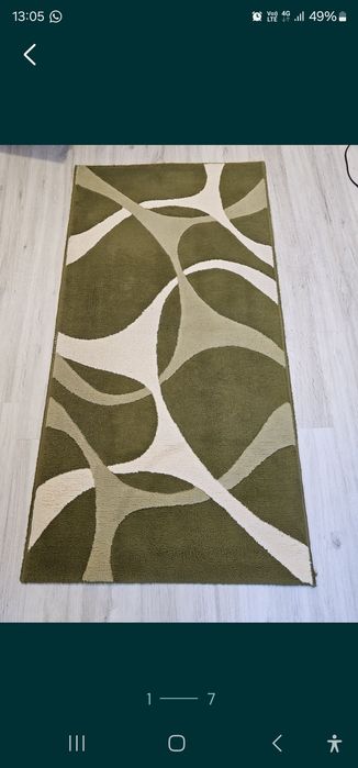 traversa covor verde crem 80/50 cm