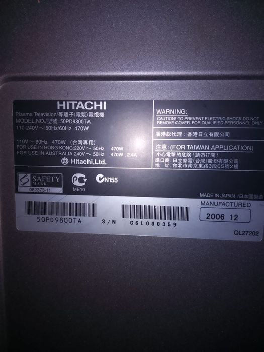 Телевизор Hitachi на запчасти