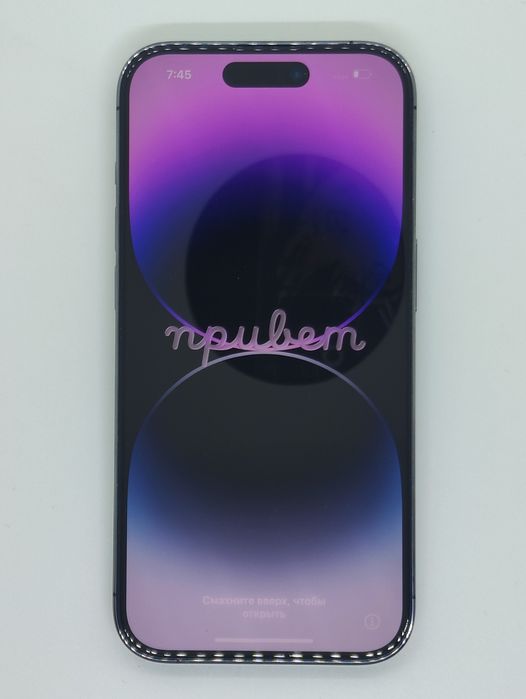 iPhone 14 Pro 256ГБ