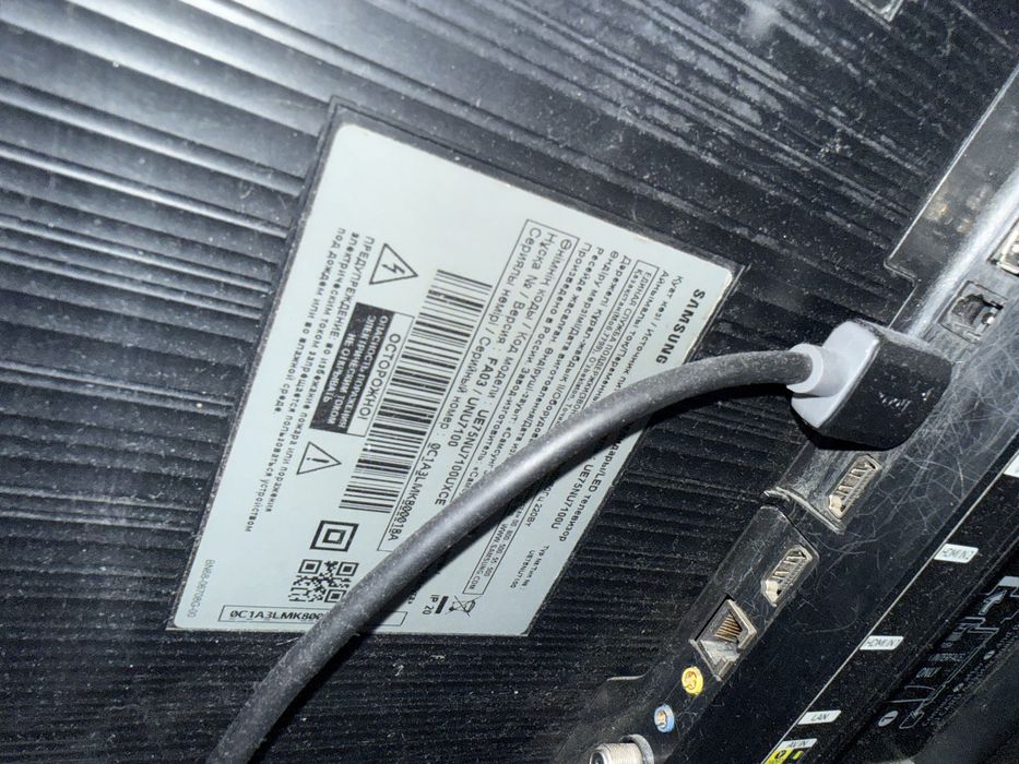 Телевизор SAMSUNG