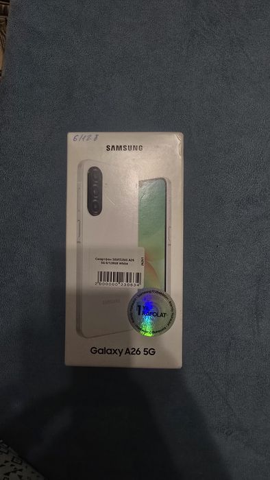 Samsung Galaxy A26 5G
