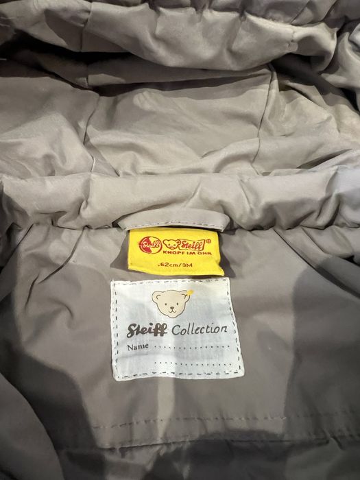 Бебешко яке с пухена качулка