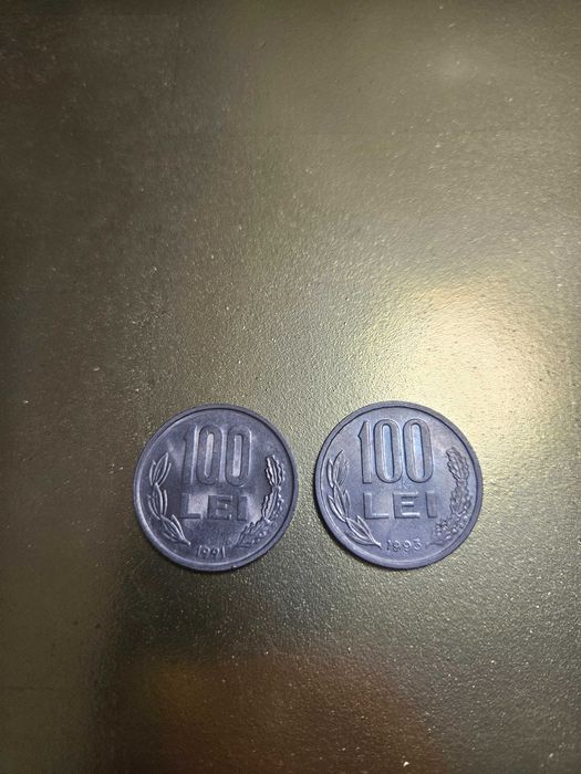 Български и чуждестранни стари монети