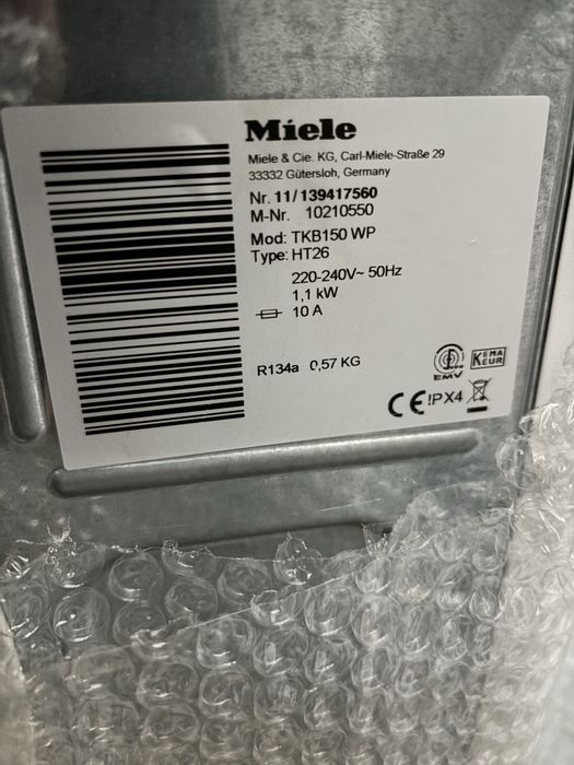 Miele комплект 2 отделни уреда -пералня и сушилня със стойка