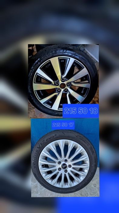 Ford 17 и 18 цола Перфектно състояние Замъка Ямбол