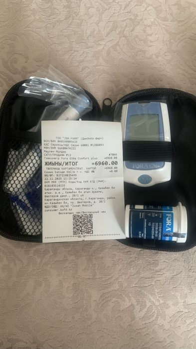 Глюкомер новый в коробке