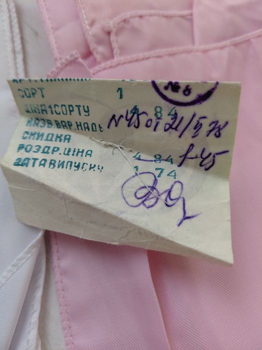 Платки Советского производства