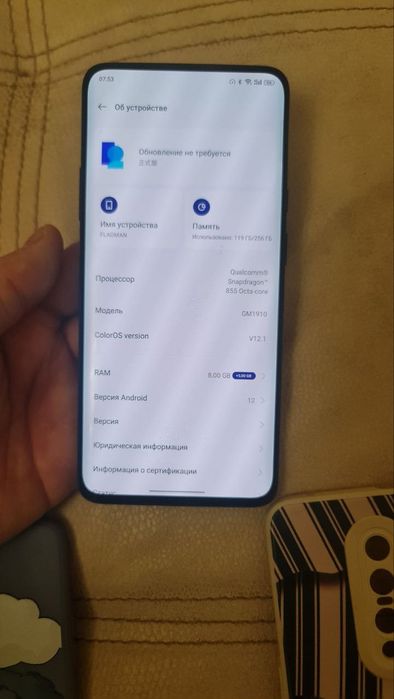 One plus 7 pro 8/256