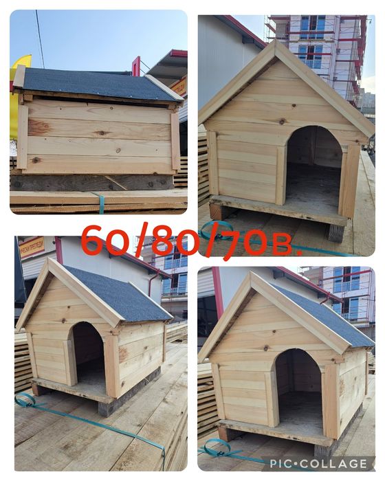 Къщичка за куче - дървена