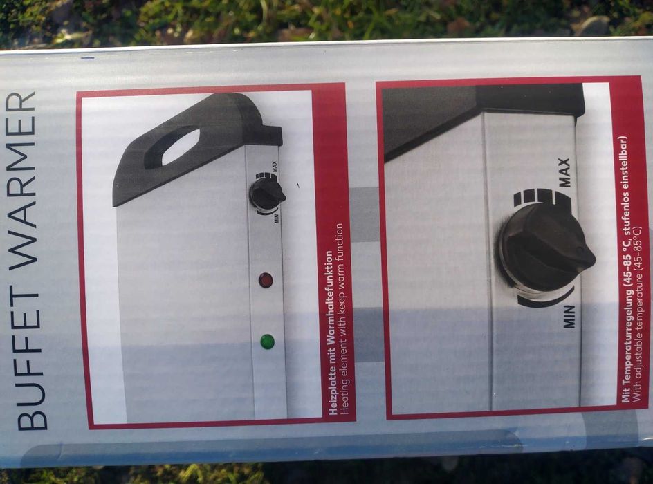 Уред за загряване на храна бюфет топла витрина бен мари 300W 4 к-ра