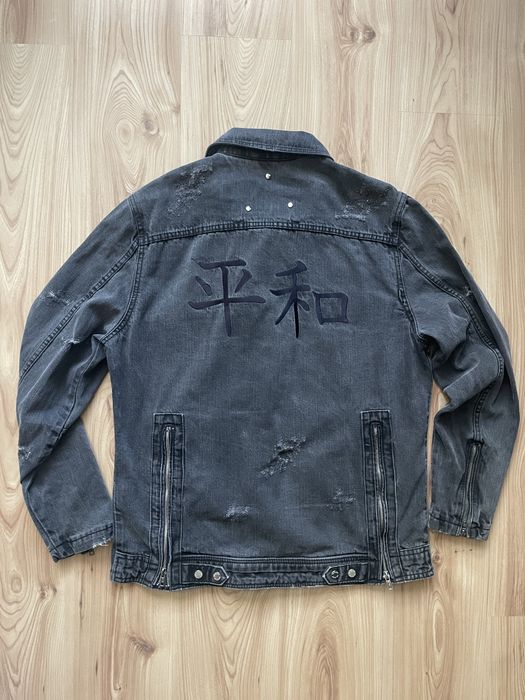 BE EDGY / мъжко дънково яке XXL