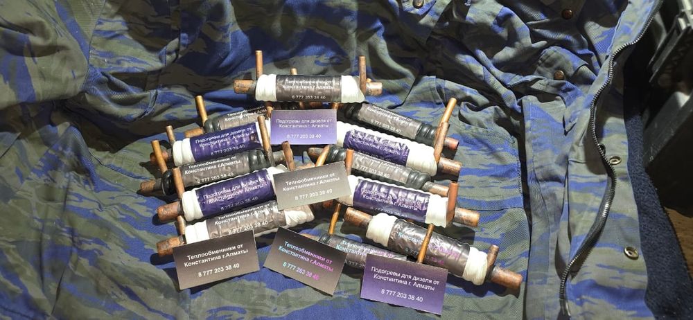 Подогрев  Дизельного Топлива Теплообменник