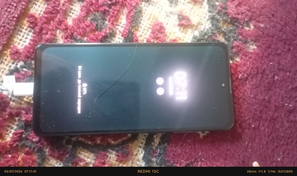 SAMSUNG A51 bita ekran oyna singan