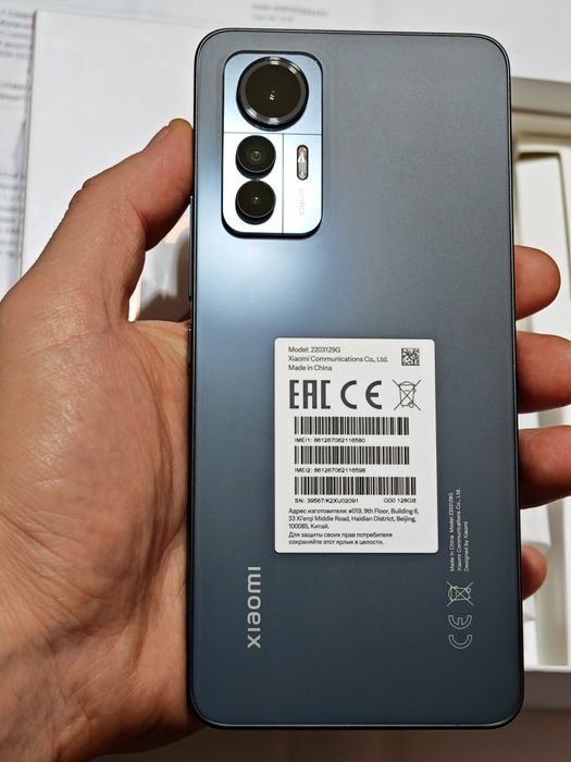 Xiaomi 12 lite 128 gb Ram 8 5G EAC