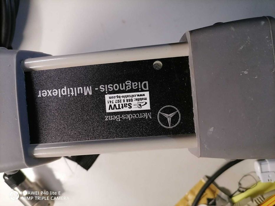 MB Star C3 мултиплексор