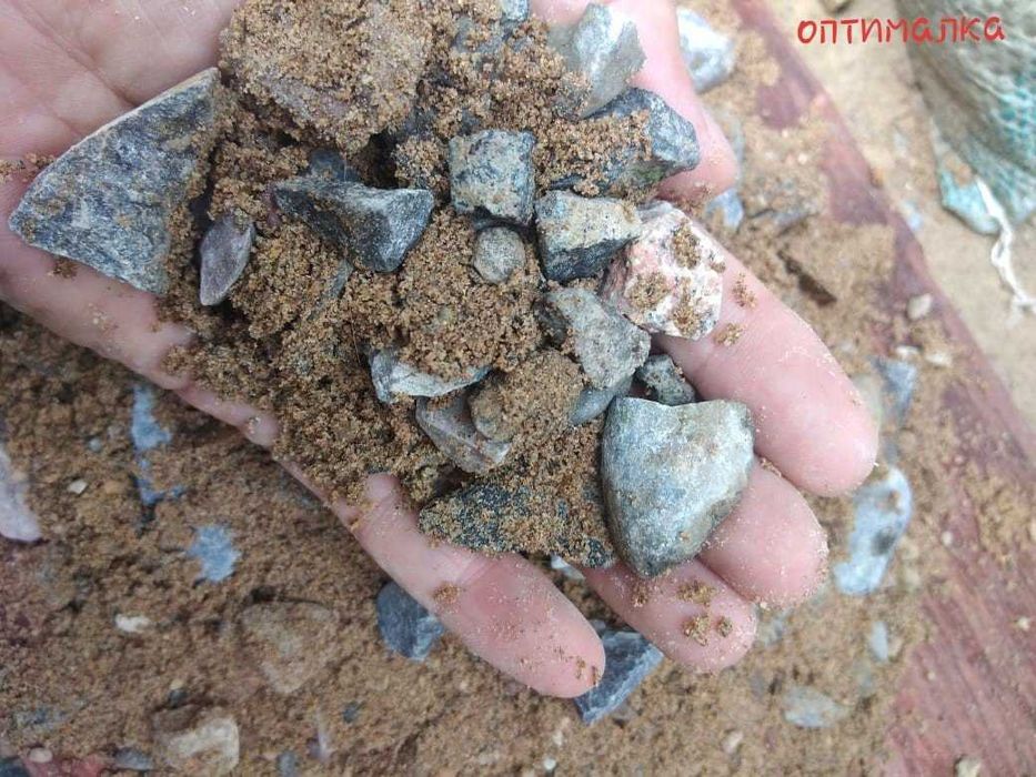 Клинец/Щебень/Кум(песок)/Шагал(ПГС)/Оптималка/Кварцевый песок