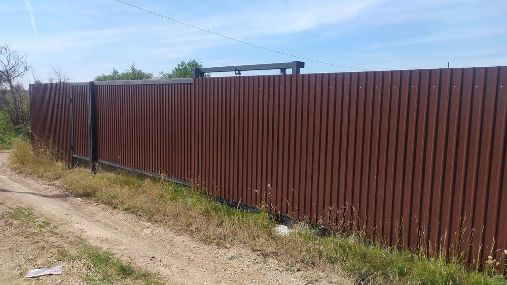 Земельный участок