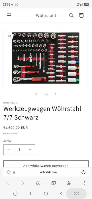 Количка с инструменти Wöhrstahl