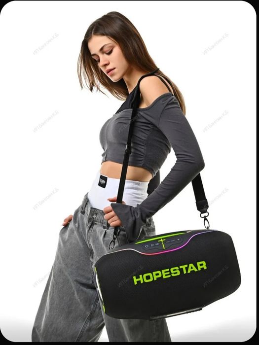 Hopestar A 80.         .