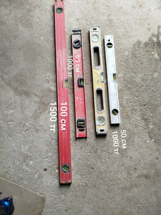 Уровень, терки после ремонта