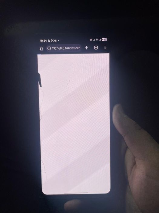 самсунг 22ултра срочно