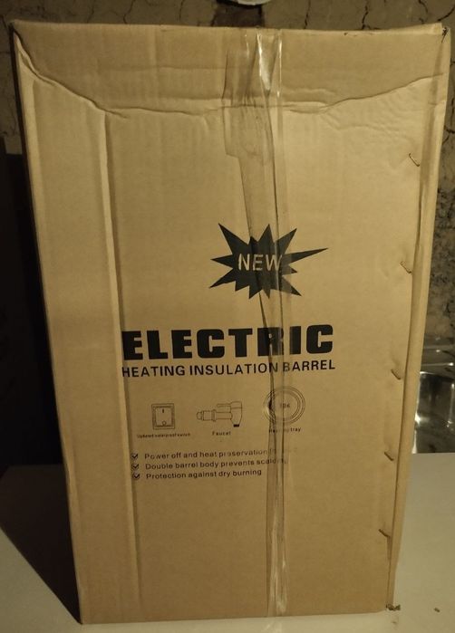 Elektroʻni somovar 20 litir ochilmagan