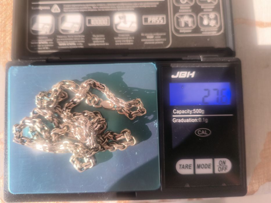 Цепочка серебро 925 пробы