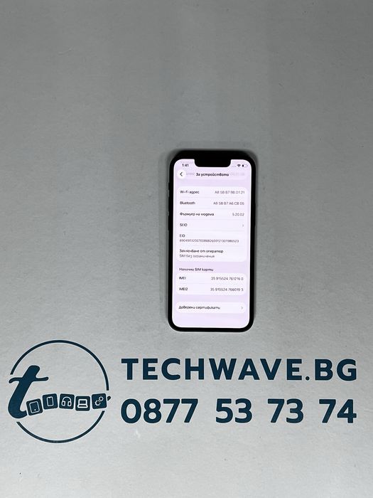 iPhone 13 mini 128GB Midnight Blue