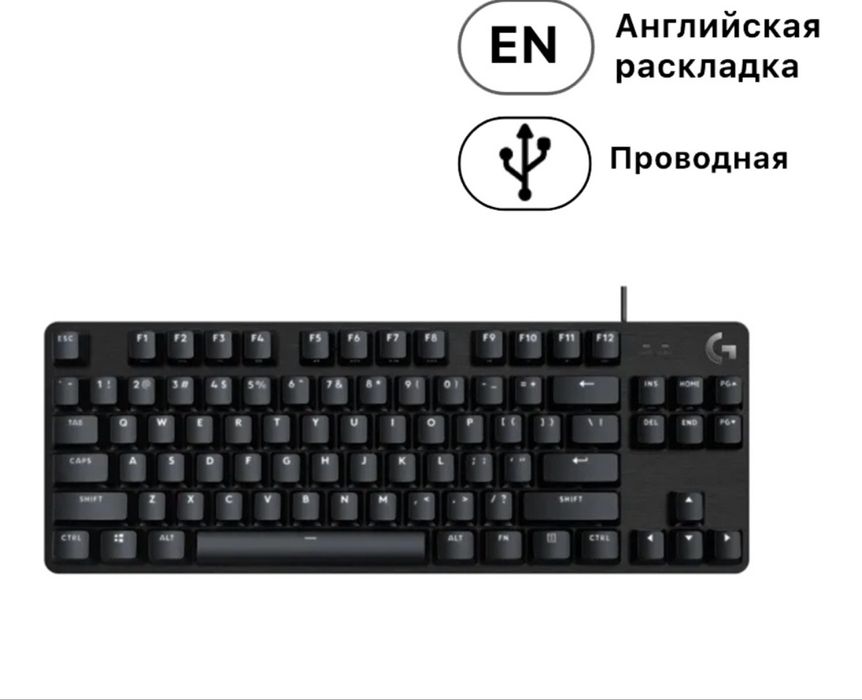 Logitech G413 TKL SE