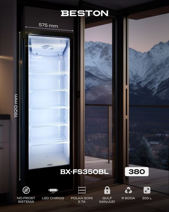 Витрина холодильник BX-F377BL