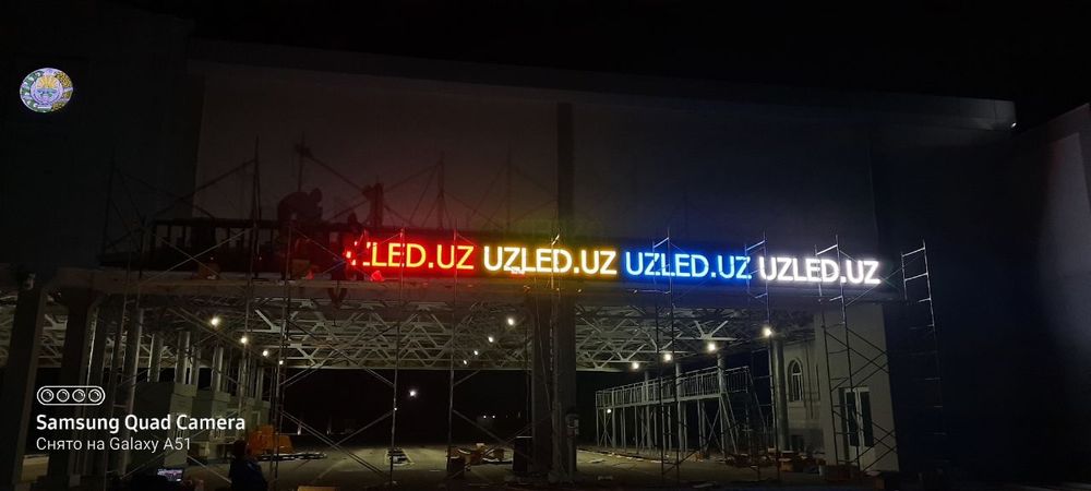 Бегущая строка+LED ekran+лед екран+ЛЕД EКРАН+LED23